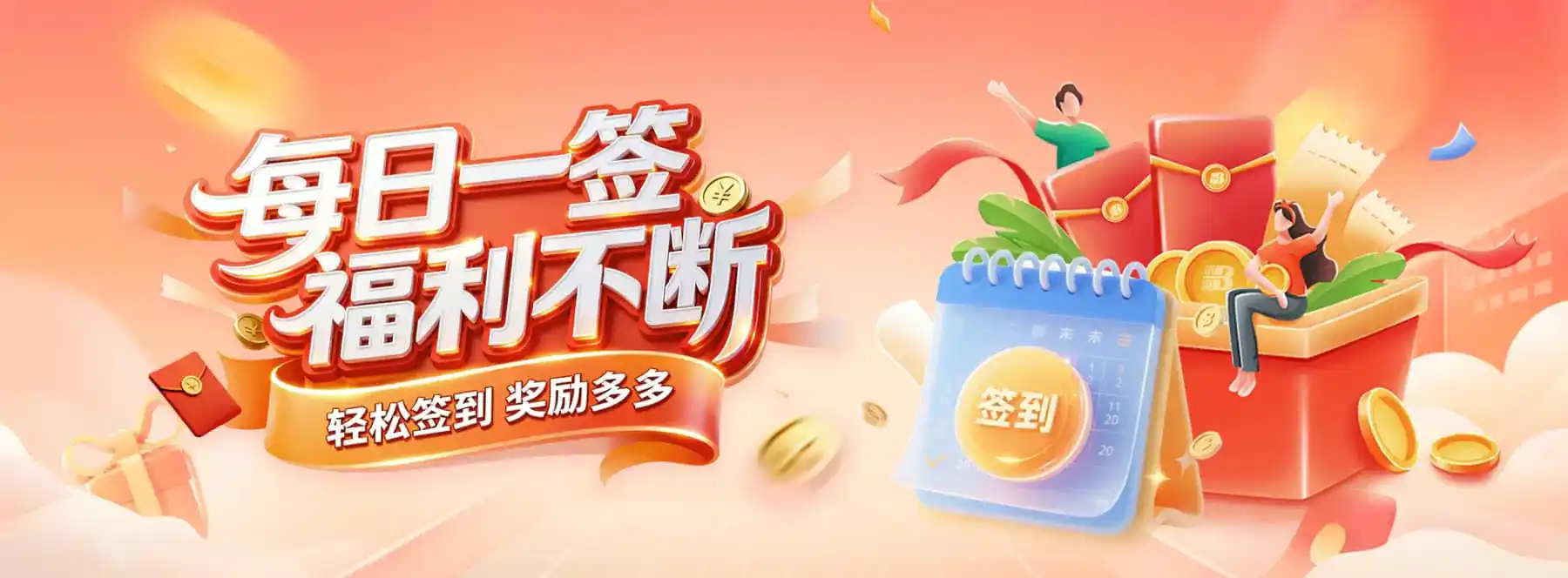 B体育品牌说明